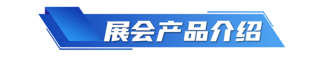 爱游戏网介绍_副本.jpg