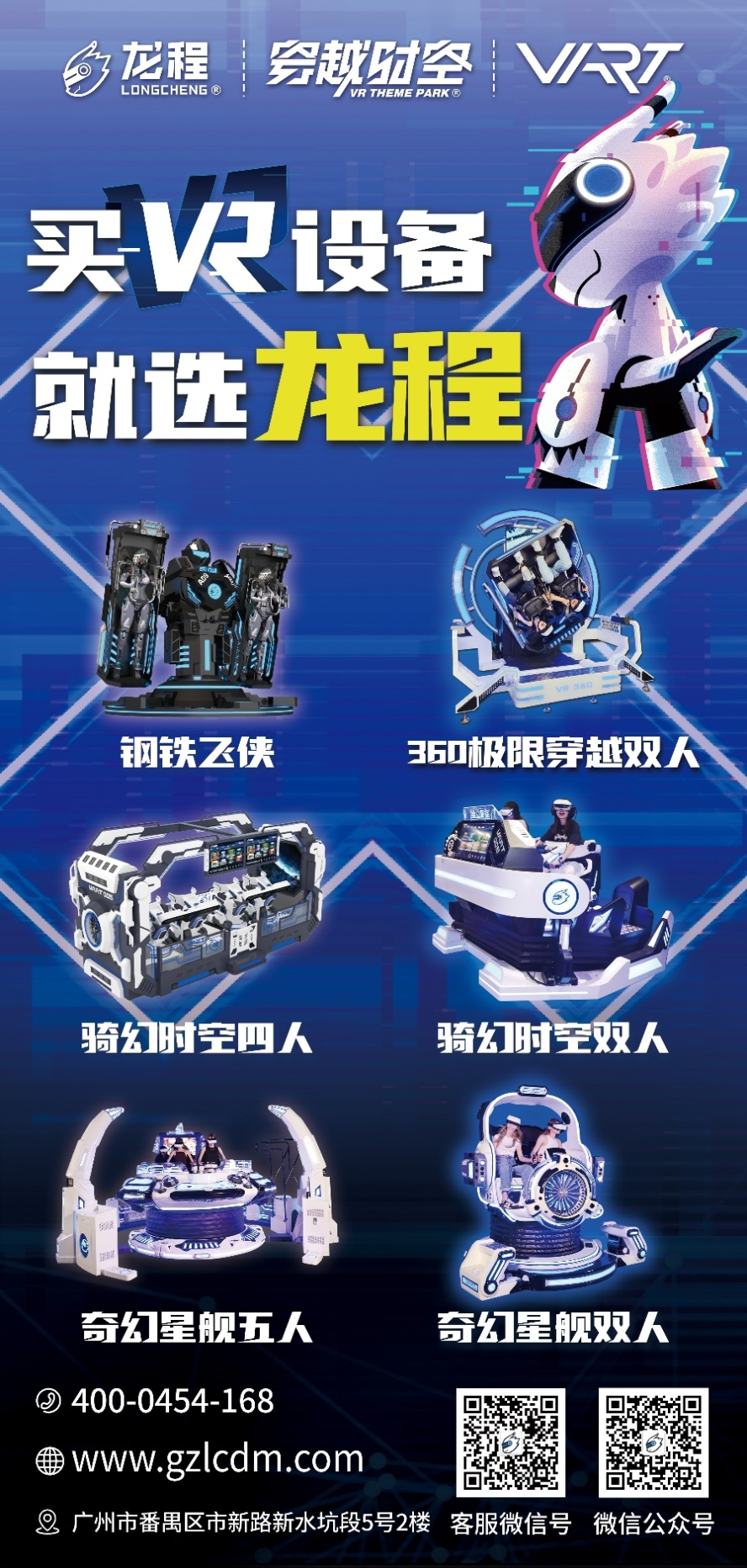 爱游戏网图_副本