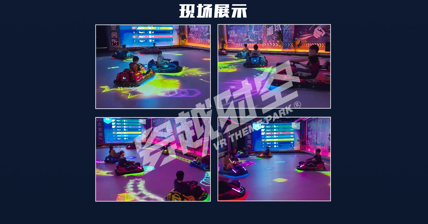 光影漂移车-pc落地页_08_副本